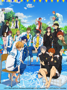 特别版 Free!-Take Your Marks-