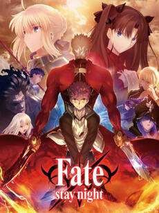 Fate/stay night [Unlimited Blade Works] 第二季