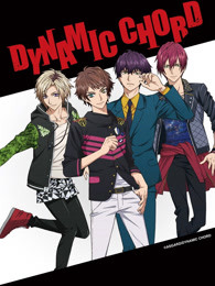 DYNAMIC CHORD